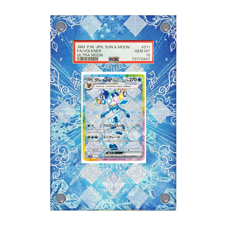 Glaceon EX 150/131 PSA Graded Extended Art Display