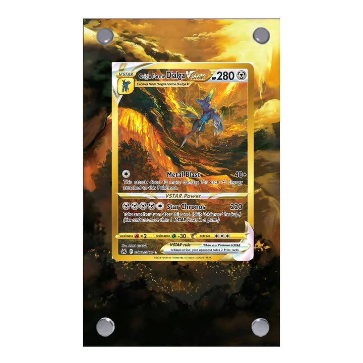 Dialga VSTAR GG68 Extended Art Display