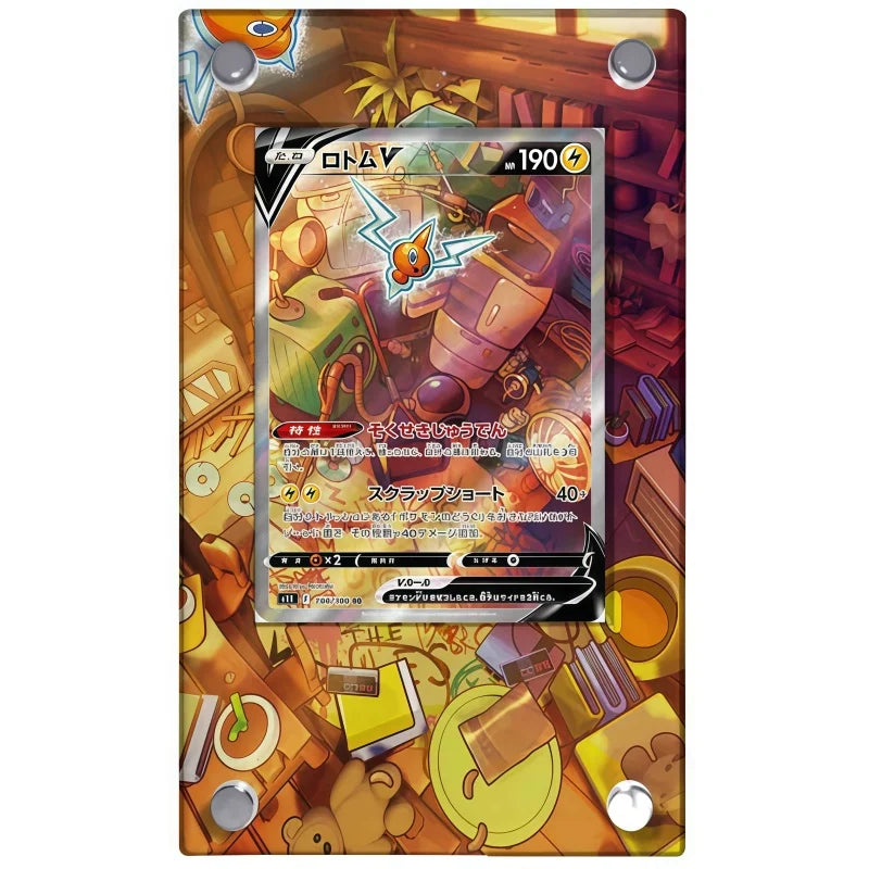 Rotom V 177/196 Extended Art Display