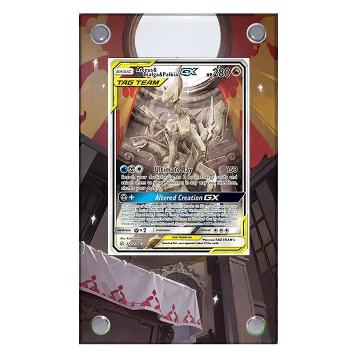 Arceus & Dialga & Palkia GX 221/236 Extended Art Display