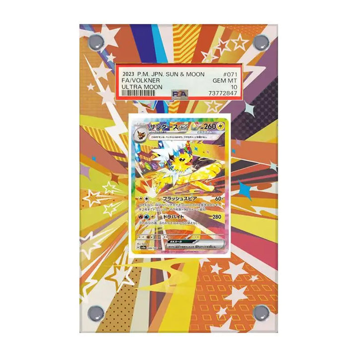 Jolteon EX 153/131 PSA Graded Extended Art Display