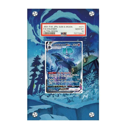 Shadow Rider Calyrex VMAX 205/198 PSA Graded Extended Art Display