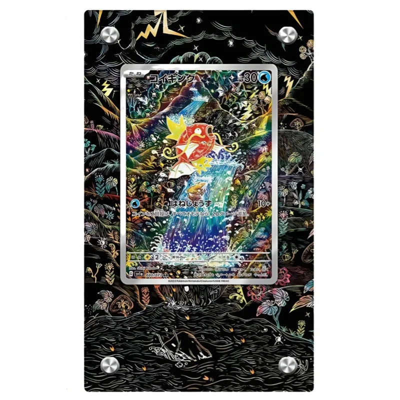 Magikarp 203/193 Extended Art Display