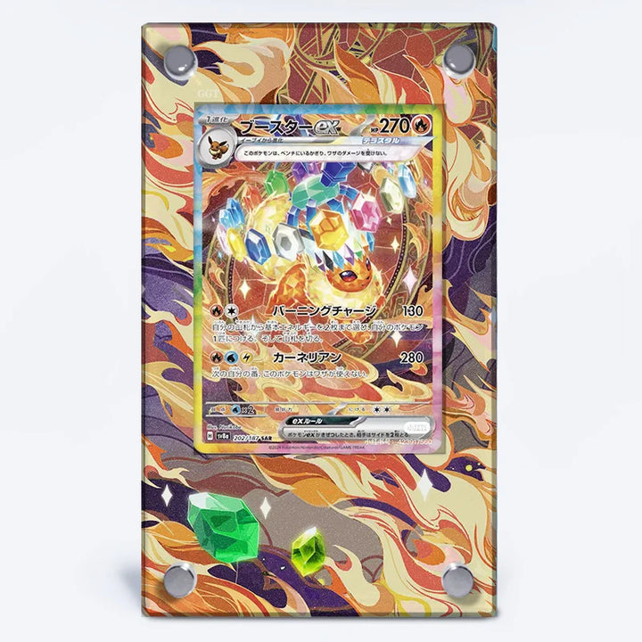 Flareon EX 141/131 Extended Art Display