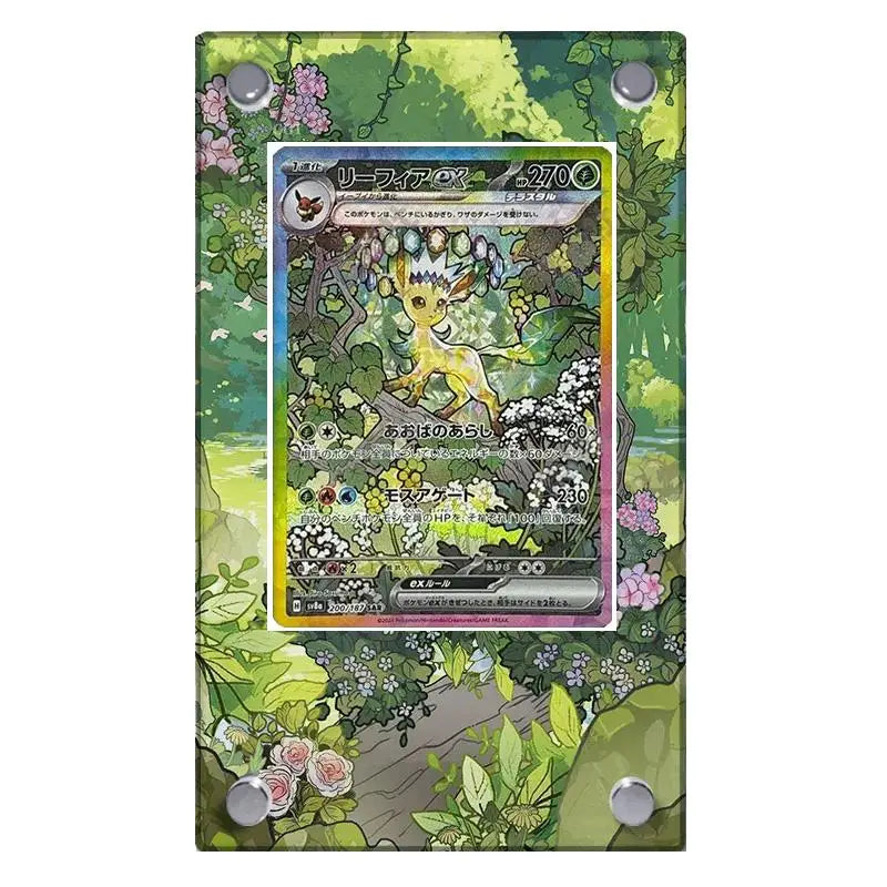 Leafeon EX 144/131 Extended Art Display