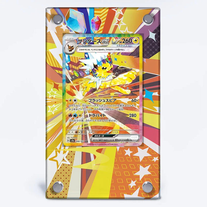 Jolteon EX 153/131 Extended Art Display