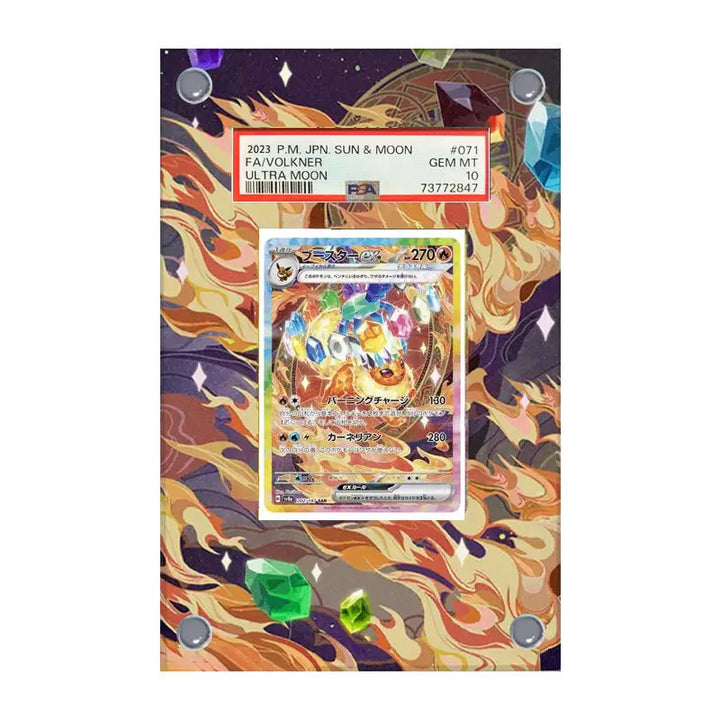 Flareon EX 141/131 PSA Graded Extended Art Display