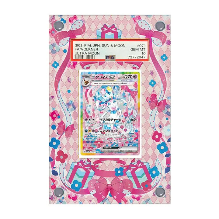 Sylveon EX 156/131 PSA Graded Extended Art Display